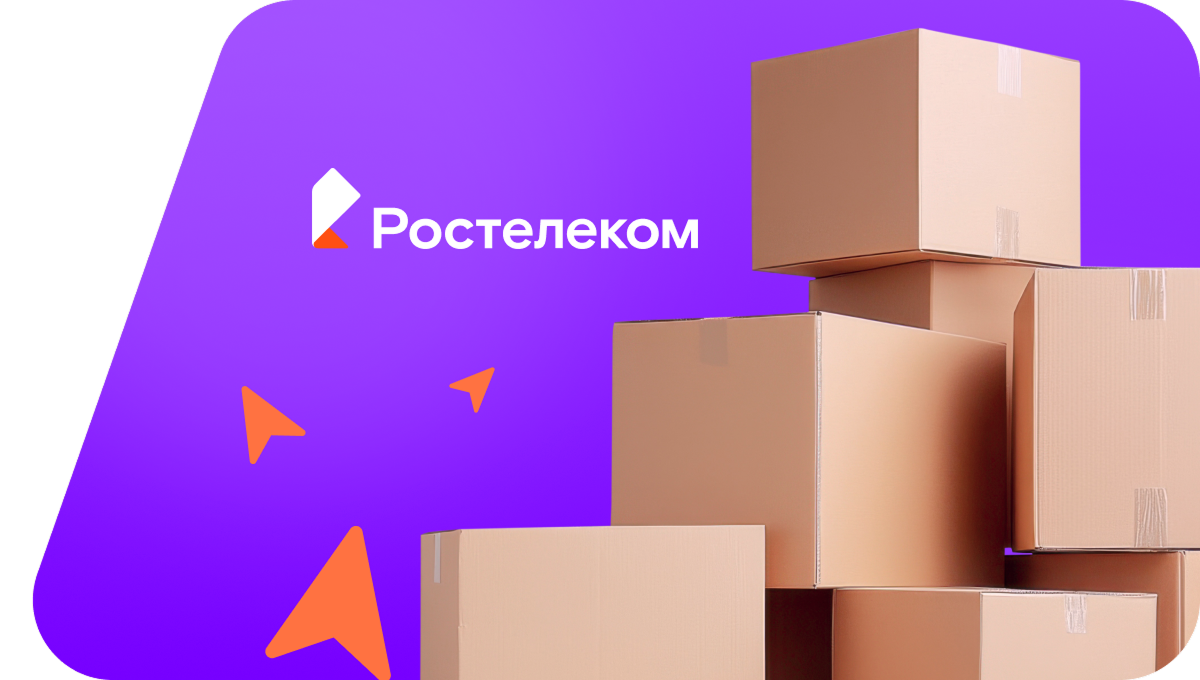 Переезд в новую квартирув&nbsp;деревня Сареево (Чувашская Республика)